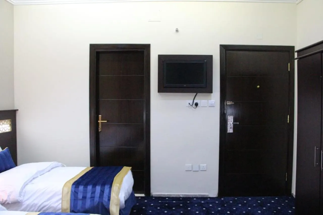 ***  Manazel El Baraka Hotel Mekke Suudi Arabistan
