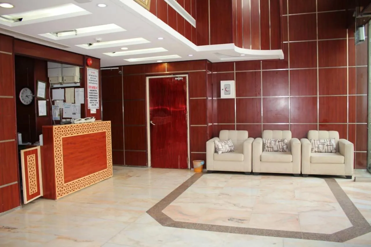 Manazel El Baraka Hotel Mekke